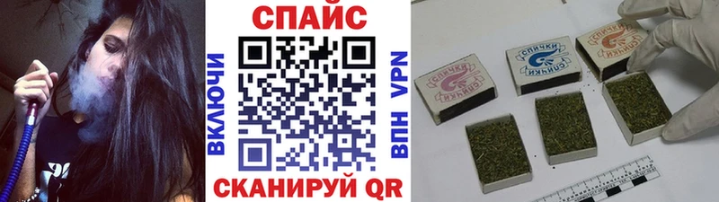 БУТИРАТ BDO  где найти наркотики  Новохопёрск 