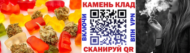 где можно купить наркотик  Новохопёрск  KRAKEN ссылка  Cannafood конопля 