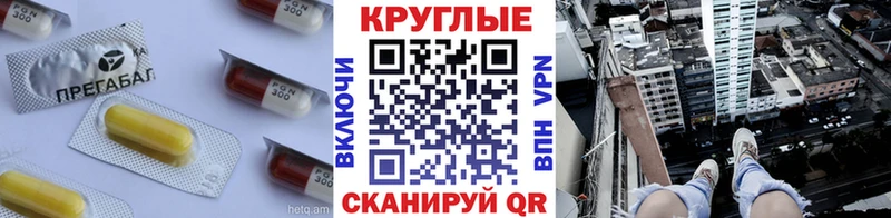 наркотики Новохопёрск blacksprut онион Ecstasy ешки