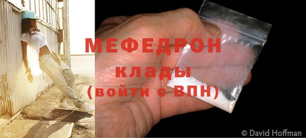 дмт Аркадак