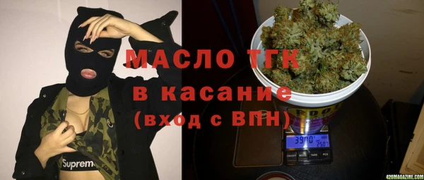 гашиш Арсеньев