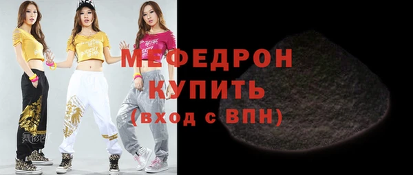 дмт Аркадак