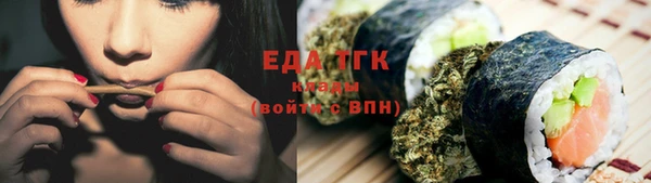 дмт Аркадак