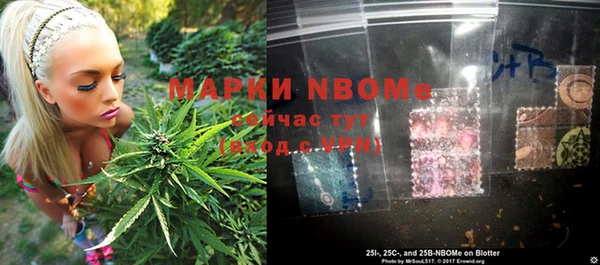 гашиш Арсеньев