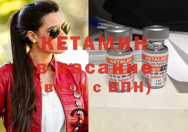 дмт Аркадак