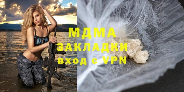 дмт Аркадак