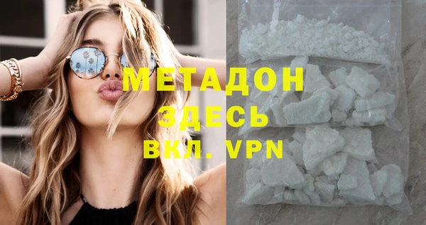 прущие грибы Нязепетровск