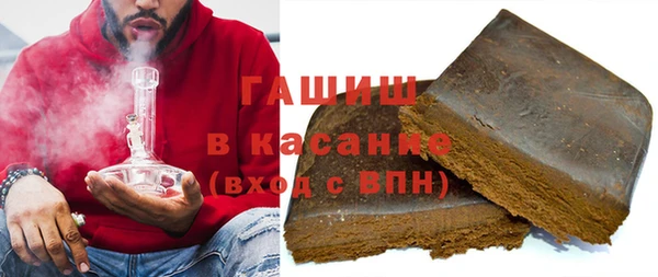 дмт Аркадак
