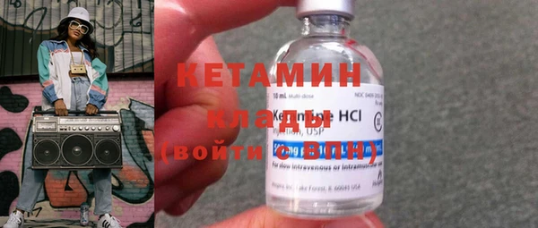 дмт Аркадак
